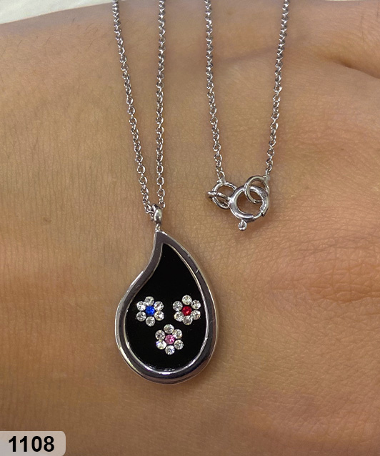 15 CO 01108 C/CADENA