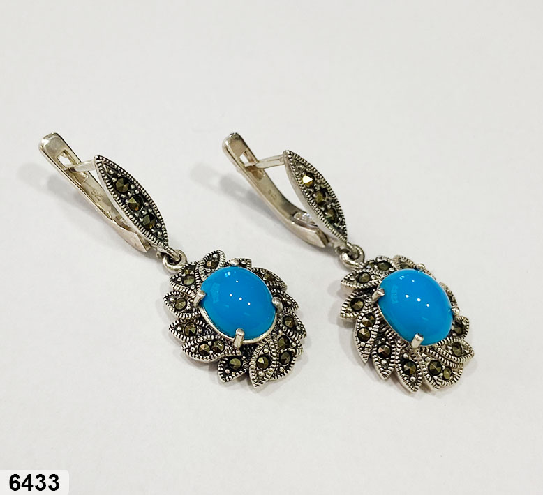 43 BR 06433 20% DE DESCUENTO