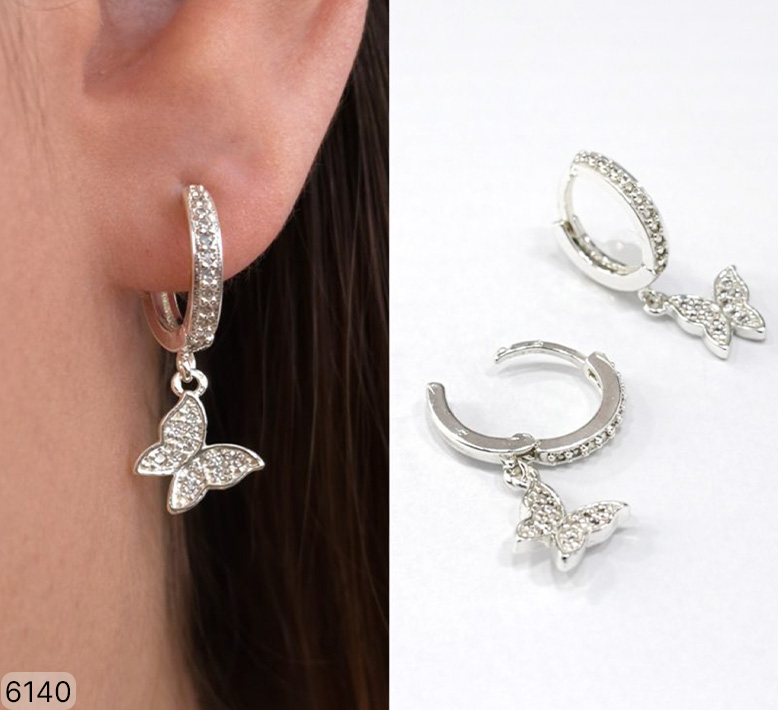 86 AR 06140 MARIPOSA