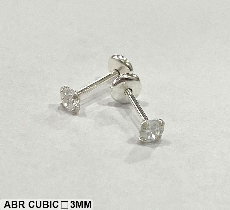 ABRIDORES CUBIC CUADRADO 3MM